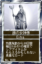 ꡼ No.004Υͥ / ֶLiveץˡֽɡס09Ʋ־ޥ꡼פоΥåץǡȾ