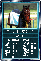 ꡼ No.005Υͥ / ֶLiveץˡֽɡס09Ʋ־ޥ꡼פоΥåץǡȾ