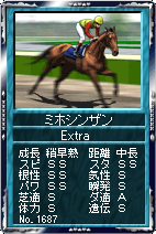 ꡼ No.006Υͥ / ֶLiveץˡֽɡס09Ʋ־ޥ꡼פоΥåץǡȾ