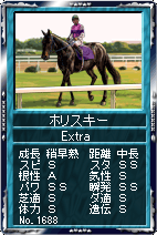 ꡼ No.007Υͥ / ֶLiveץˡֽɡס09Ʋ־ޥ꡼פоΥåץǡȾ