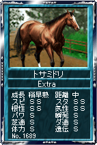 ꡼ No.008Υͥ / ֶLiveץˡֽɡס09Ʋ־ޥ꡼פоΥåץǡȾ