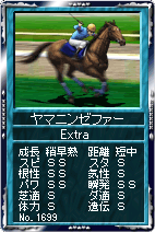 ���������꡼ No.002�Υ���ͥ������ / �ֶ�������Live���׸����֥����֤����Ǥ󡪡ץ�������