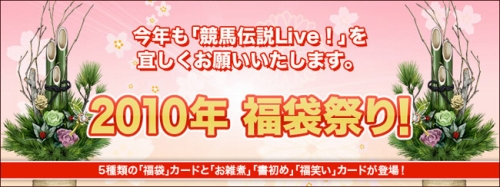 ���������꡼ No.001�Υ���ͥ������ / �ֶ�������Live���פ�����ˤ��ʤ�������ɤ򥢥��ƥ�ȸ򴹤��褦