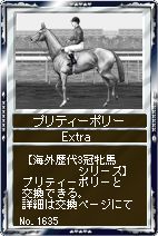 ���������꡼ No.002�Υ���ͥ������ / �ֶ�������ס�����������ˡָ�ϫ�ϡפ�����Ǥ�����ʪ�����꡼��