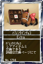 ���������꡼ No.010�Υ���ͥ������ / ���򤵤˼������ꡪ�ֶ�������Live���פǥХ�󥿥��󥤥٥�Ȥȡ����򤯤ʤ��ä���2,000�ߥץ쥼��ȥ����ڡ���פ����Ť�