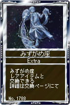 ���������꡼ No.003�Υ���ͥ������ / �ֶ�������Live�����ߤ�ե꡼�����ʤ�2�����ʪ���������������