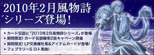 ���������꡼ No.005�Υ���ͥ������ / �ֶ�������Live�����ߤ�ե꡼�����ʤ�2�����ʪ���������������