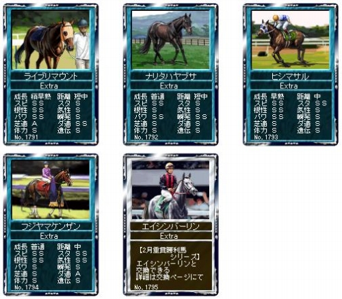 ���������꡼ No.001�Υ���ͥ������ / �ֶ�������Live���ס�����������ˡ�2��ž޾����ϥ��꡼�����о�