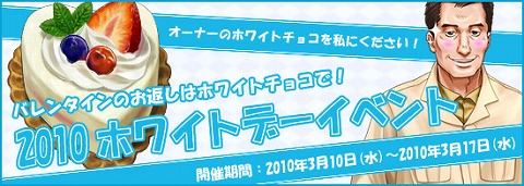 ꡼ No.001Υͥ / ֶLiveסۥ磻ȥ祳ǥХ󥿥ǡΤ֤