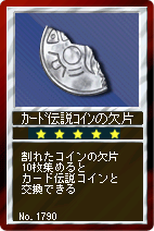 ꡼ No.003Υͥ / ֶLiveסۥ磻ȥ祳ǥХ󥿥ǡΤ֤