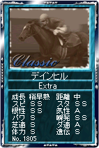 ꡼ No.004Υͥ / ֶLiveסۥ磻ȥ祳ǥХ󥿥ǡΤ֤