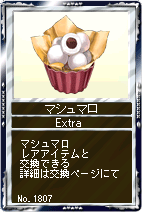 ꡼ No.006Υͥ / ֶLiveסۥ磻ȥ祳ǥХ󥿥ǡΤ֤