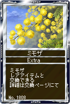 ꡼ No.007Υͥ / ֶLiveסۥ磻ȥ祳ǥХ󥿥ǡΤ֤