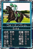 ���������꡼ No.003�Υ���ͥ������ / �ֶ�������ץ���������ˡ�̴���۹�ɥ����å��ߥ�������������