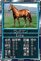 ���������꡼ No.004�Υ���ͥ������ / �ֶ�������ץ���������ˡ�̴���۹�ɥ����å��ߥ�������������