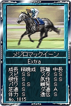 ���������꡼ No.005�Υ���ͥ������ / �ֶ�������ץ���������ˡ�̴���۹�ɥ����å��ߥ�������������