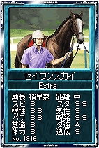 ���������꡼ No.006�Υ���ͥ������ / �ֶ�������ץ���������ˡ�̴���۹�ɥ����å��ߥ�������������