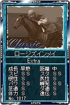 ���������꡼ No.007�Υ���ͥ������ / �ֶ�������ץ���������ˡ�̴���۹�ɥ����å��ߥ�������������