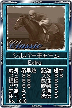 ���������꡼ No.008�Υ���ͥ������ / �ֶ�������ץ���������ˡ�̴���۹�ɥ����å��ߥ�������������