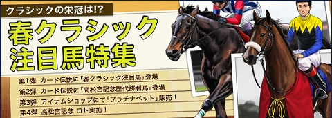 ���������꡼ No.001�Υ���ͥ������ / �ֶ�������ץ����������ͭ��3����/�⾾�ܵ�ǰ���御���Ϥ��о�