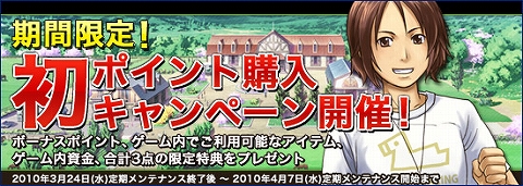 ���������꡼ No.002�Υ���ͥ������ / �ֶ�������ץ����������ͭ��3����/�⾾�ܵ�ǰ���御���Ϥ��о�