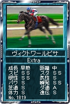 ���������꡼ No.003�Υ���ͥ������ / �ֶ�������ץ����������ͭ��3����/�⾾�ܵ�ǰ���御���Ϥ��о�