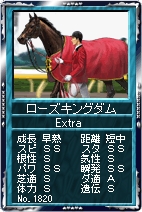 ���������꡼ No.004�Υ���ͥ������ / �ֶ�������ץ����������ͭ��3����/�⾾�ܵ�ǰ���御���Ϥ��о�