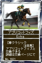 ���������꡼ No.005�Υ���ͥ������ / �ֶ�������ץ����������ͭ��3����/�⾾�ܵ�ǰ���御���Ϥ��о�