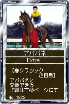 ���������꡼ No.006�Υ���ͥ������ / �ֶ�������ץ����������ͭ��3����/�⾾�ܵ�ǰ���御���Ϥ��о�