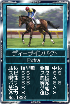 画像ギャラリー No.004のサムネイル画像 / ダービー目前。「競馬伝説」,カード伝説に歴代ダービー勝利馬登場