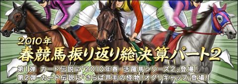 ꡼ No.001Υͥ / ֶLiveסդ˳ϡʪꥭåо