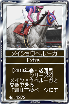 ꡼ No.003Υͥ / ֶLiveסդ˳ϡʪꥭåо