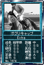 ꡼ No.005Υͥ / ֶLiveסդ˳ϡʪꥭåо