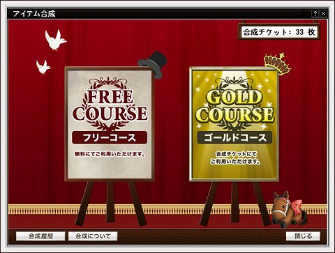 ꡼ No.001Υͥ / ֶLive2ΥɤȤ߹碌ƿʥɤФ֥ƥפ̵ǹǤ֥ե꡼פ