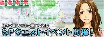 ꡼ No.004Υͥ / ֶLive2ΥɤȤ߹碌ƿʥɤФ֥ƥפ̵ǹǤ֥ե꡼פ