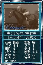 ꡼ No.011Υͥ / ֶLive2ΥɤȤ߹碌ƿʥɤФ֥ƥפ̵ǹǤ֥ե꡼פ