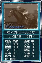 ꡼ No.012Υͥ / ֶLive2ΥɤȤ߹碌ƿʥɤФ֥ƥפ̵ǹǤ֥ե꡼פ