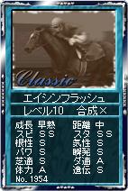 ꡼ No.013Υͥ / ֶLive2ΥɤȤ߹碌ƿʥɤФ֥ƥפ̵ǹǤ֥ե꡼פ