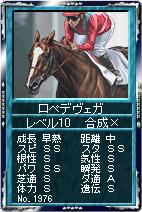 ꡼ No.015Υͥ / ֶLive2ΥɤȤ߹碌ƿʥɤФ֥ƥפ̵ǹǤ֥ե꡼פ