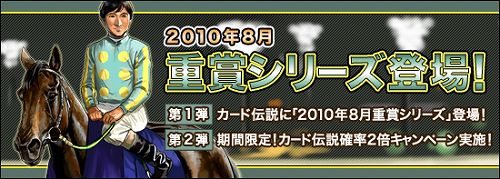 ���������꡼ No.001�Υ���ͥ������ / �ֶ�������Live���ס��ե�����⡼�����ʤɤ��˿����ϥ����ɤ�