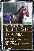 ���������꡼ No.002�Υ���ͥ������ / �ֶ�������Live���ס��ե�����⡼�����ʤɤ��˿����ϥ����ɤ�