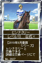 ���������꡼ No.003�Υ���ͥ������ / �ֶ�������Live���ס��ե�����⡼�����ʤɤ��˿����ϥ����ɤ�