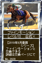 ���������꡼ No.004�Υ���ͥ������ / �ֶ�������Live���ס��ե�����⡼�����ʤɤ��˿����ϥ����ɤ�