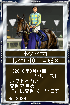 ���������꡼ No.005�Υ���ͥ������ / �ֶ�������Live���ס��ե�����⡼�����ʤɤ��˿����ϥ����ɤ�