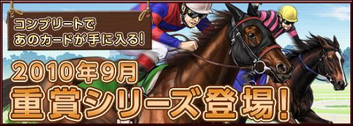 ꡼ No.001Υͥ / ֶLiveס֥ɥɤ򽸤ƥƥ褦