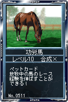 ꡼ No.002Υͥ / ֶLiveס֥ɥɤ򽸤ƥƥ褦