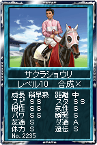 ꡼ No.003Υͥ / ֶLiveס֥ɥɤ򽸤ƥƥ褦