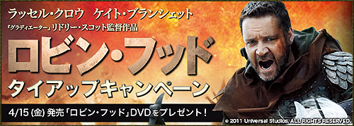 ꡼ No.002Υͥ / ֶLiveסǲ֥ӥ󡦥եåɡפȤΥå״褬