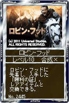 ꡼ No.003Υͥ / ֶLiveסǲ֥ӥ󡦥եåɡפȤΥå״褬