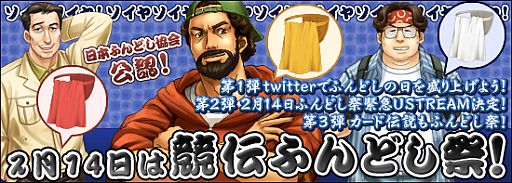 ꡼ No.001Υͥ / ֶLiveסդɤפ֡⿧Τդɤ褦